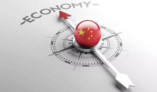 China finds 'magic recipe' for economic recovery, Standard